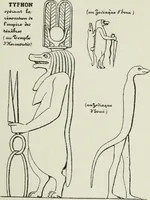 An illustration from The history of magic : including a clear and precise exposition of its procedure, its rites and its mysteries (1922)