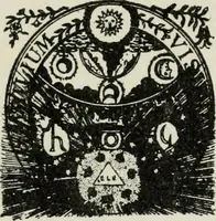 An illustration from The history of magic : including a clear and precise exposition of its procedure, its rites and its mysteries (1922)