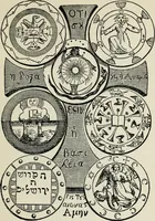 An illustration from The history of magic : including a clear and precise exposition of its procedure, its rites and its mysteries (1922)