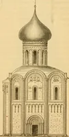 An illustration from History of mediaeval art (1887)