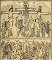 An illustration from History of mediaeval art (1887)