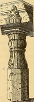 An illustration from History of mediaeval art (1887)
