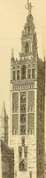 An illustration from History of mediaeval art (1887)
