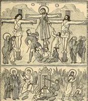 An illustration from History of mediæval art (1893)