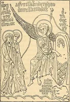 Picture 70 of 430 from History of mediæval art (1893), leaf 148