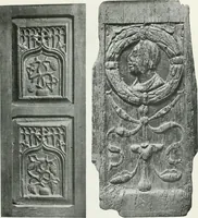 An illustration from A history of oak furniture (1920)