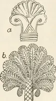 An illustration from A history of ornament (1916)