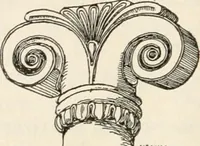 An illustration from A history of ornament (1916)