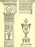 An illustration from A history of ornament .. (1916)