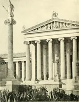 An illustration from A history of ornament .. (1916)