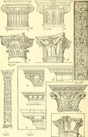 An illustration from A history of ornament .. (1916)