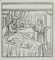 An illustration from The history of Our Lord as exemplified in works of art: with that of His types; St. John the Baptist; and other persons of the Old and New Testament (1864)