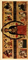 An illustration from A history of painting (1911)