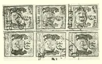 An illustration from The history of the postage stamps of the St. Louis postmaster, 1845-1847 (1895)