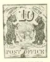 An illustration from The history of the postage stamps of the St. Louis postmaster, 1845-1847 (1895)