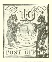 Picture 7 of 12 from The history of the postage stamps of the St. Louis postmaster, 1845-1847 (1895), leaf 25