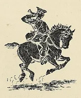 An illustration from The history of the post office from its establishment down to 1836 (1893)