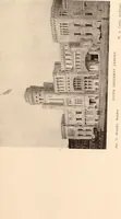 An illustration from A history of real estate, building and architecture in New York City during the last quarter of a century (1898)