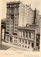 An illustration from A history of real estate, building and architecture in New York City during the last quarter of a century (1898)