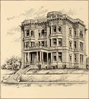 An illustration from A history of real estate, building and architecture in New York City during the last quarter of a century (1898)