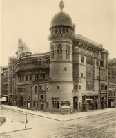 An illustration from A history of real estate, building and architecture in New York City during the last quarter of a century (1898)