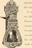 An illustration from A history of real estate, building and architecture in New York City during the last quarter of a century (1898)