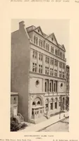 An illustration from A history of real estate, building and architecture in New York City during the last quarter of a century (1898)