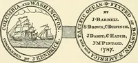 An illustration from History of shipbuilding on North river, Plymouth county, Massachusetts, with genealogies of the shipbuilders, and accounts of the industries upon its tributaries. 1640 to 1872 (1889)
