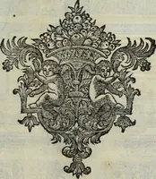 An illustration from The history of St. Paul's Cathedral in London, from its foundation ... : beautified with sundry prospects of the old fabrick, which was destroyed by the fire of that city, 1666 : as also with the figures of the tombs and monuments therein, which were all defaced in the late rebellion : whereunto is added, a continuation thereof, setting forth what was done in the structure of the new church, to the year 1685 : likewise, an historical account of the northern cathedrals, and chief collegiate churches in the province of York (1716)