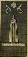 An illustration from The history of St. Pauls cathedral in London, from its foundation untill these times: extracted out of originall charters. records. leiger books, and other manuscripts. Beautified with sundry prospects of the church, figures of tombes, and monuments (1658)