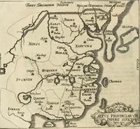 An illustration from The history of that great and renowned monarchy of China. Wherein all the particular provinces are accurately described: as also the dispositions, manners, learning, lawes, militia, government, and religion of the people. Together with the traffick and commodities of that countrey (1655)
