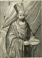 An illustration from The history of that great and renowned monarchy of China. Wherein all the particular provinces are accurately described: as also the dispositions, manners, learning, lawes, militia, government, and religion of the people. Together with the traffick and commodities of that countrey (1655)