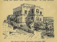 Picture 5 of 10 from The history of the Universities' Mission to Central Africa, 1859-1909 (1909), leaf 294
