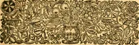 An illustration from The history of Venice, in the times of Julius the 2d ... (1658)