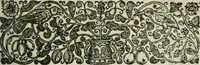 An illustration from The history of Venice ... Written originally in Italian (1658)