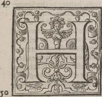 An illustration from The history of the world (1614)