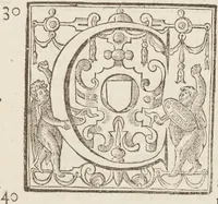 An illustration from The history of the world (1614)