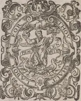 An illustration from The history of the world (1614)