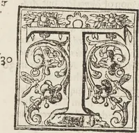 An illustration from The history of the world (1614)