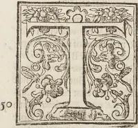 An illustration from The history of the world (1614)
