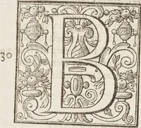 An illustration from The history of the world (1614)