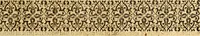 An illustration from The history of the world, commonly called the Naturall historie of C. Plinius Secundus (1634)