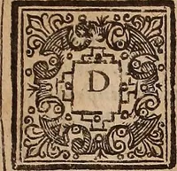 An illustration from The history of the worthies of England. (1662)