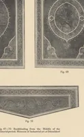 An illustration from A history of oriental carpets before 1800 (1908)