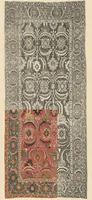 An illustration from A history of oriental carpets before 1800 (1908)