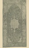 An illustration from A history of oriental carpets before 1800 (1908)
