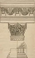 An illustration from The history and rudiments of architecture; embracing, I. The orders of architecture; II. Architectural styles of various countries; III. The nature and principles of design in architecture; and, IV. An accurate and complete glossary of architectural terms .. (1853)