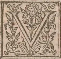 An illustration from The history of the world, commonly called the Naturall historie of C. Plinius Secundus (1634)