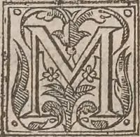 An illustration from The history of the world, commonly called the Naturall historie of C. Plinius Secundus (1634)