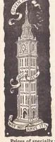 An illustration from Hobbies Weekly No. 2 (1895)
